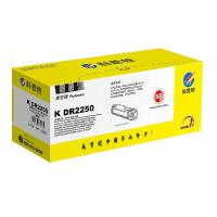 科思特  DR2250  鼓架  约12000页  适用机型：Brother HL-2240D/HL-2240DN/HL-2241/HL-2250/HL-2270/HL-2028/DCP-7057/DCP-7060D/FAX-2990/FA