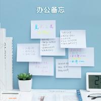晨光（M&G） YS-46 自粘便签纸留言贴 76*102mm 80张/包(单位：本) 白色