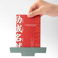 得力（deli） TP542 报夹 150mm*35mm  （单位：个）