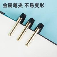 得力（deli） S64 大容量中性笔 1.0mm 12支/盒(单位：盒) 黑色