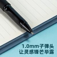 得力（deli） S64 大容量中性笔 1.0mm 12支/盒(单位：盒) 黑色