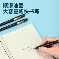 得力（deli） S64 大容量中性笔 1.0mm 12支/盒(单位：盒) 黑色