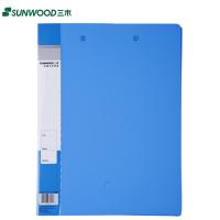 三木（SUNWOOD） AB201A/W A4标准型双强力夹文件夹 235*315*20mm(单位：个) 蓝色