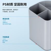 得力（deli） 9147 三层多功能笔筒 三层（单位：只）灰色