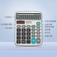 齐心（COMIX） C-1837 计算器 12位数显 双电源 新老包装随机发货 153*120*29mm （单位:个） 银色