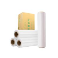 鸣固 50cm*280m 拉伸缠绕膜 高性能 PE 净重2.5kg/卷 4卷/箱 (单位:箱)