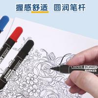 晨光（M&G） MG2160 易擦白板笔 12支/盒(单位：盒) 蓝色