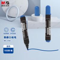 晨光（M&G） MG2160 易擦白板笔 12支/盒(单位：盒) 蓝色