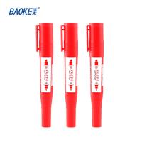宝克（BAOKE） MP210 双头油性记号笔 2.5/6mm 12支/盒(单位：盒) 红色