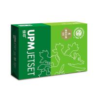 佳印 A4 70G 复印纸 10包/箱 (单位：箱) 白色