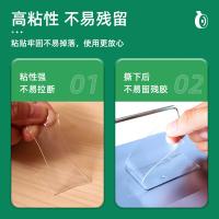 得力（deli） 33601 双面透明胶带 30mm*3m*1mm(单位：卷)