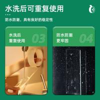 得力（deli） 33601 双面透明胶带 30mm*3m*1mm(单位：卷)