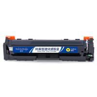 盈佳（Ink Cartridge） CRG054 Y 激光碳粉盒 1200页 (单位: 支)黄色 商专版带芯片 适用机型: 佳能Canon MF645Cx/MF643Cdw/MF641Cw