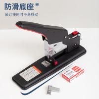 晨光（M&G） ABS92772 订书器 装订200页纸 （单位:个） 黑色