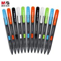 晨光（M&G）AMP33701 2B电脑考试铅笔 12支/盒 (单位:盒) 黑色