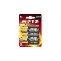 南孚 LR20-2B/1号 碱性电池 2粒/卡（单位：卡）