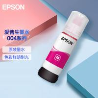 爱普生（EPSON） TU003-004 墨水 7500页(单位：只) 适用机型L3153/L3151/L3251/L3253/L3118 红色