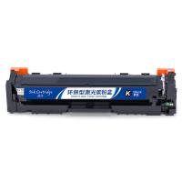 盈佳（Ink Cartridge） CRG054 BK 激光碳粉盒 商专版带芯片1500页（单位：支）（适用机型：佳能Canon MF645Cx/MF643Cdw/MF641Cw/LBP623Cdw/LBP623Cdn/LBP623Cdn）