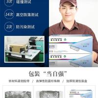 盈佳（Ink Cartridge）W2043A 416A 激光碳粉盒 商专版 带芯片 打印量2100页 红色（单位：个）适用机型：惠普 HP Color LaserJet Pro M454nw dn dw