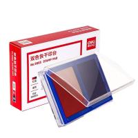 得力（deli） 9865 双色快干印台 138*86mm (单位: 盒)