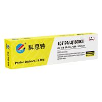 科思特 LQ2170/LQ1600KIII 色带架含芯 12.7mm*10m（单位：支）（适用机型：LQ1200K/LQ2170/LQ2600K/LQ1900K2/1600K4/1600K4+/LQ2070/1900KIII/2080/19