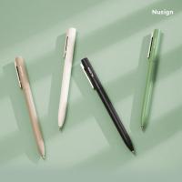 纽赛（NUSIGN） NS563 按动中性笔 0.5mm 10支/盒(单位：盒) 黑色