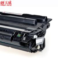 天威（PrintRite） 激光碳粉盒 CZ192A 12000页 (单位:支) 适用HP LaserJet Pro M435/m701/M706 黑色