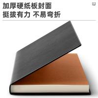 得力（deli） 3186 商务办公笔记本 25k（单位：本）黑色