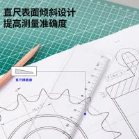得力（deli） 6260 直尺 60cm（单位：只）透明色