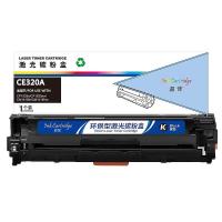 盈佳（Ink Cartridge） CE320A 激光碳粉盒 2000页 (单位: 个)黑色 商专版 带芯片 适用机型:惠普HP LaserJet 1525 1525N 1415 CM