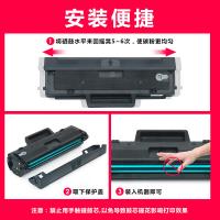 富士樱W1110A 硒鼓带芯片 1500页/支 适用惠普HPLaser136a 136w 136nw 108a 108w MFP 138p 138pnw（单位：支）
