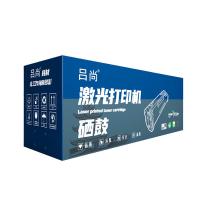 吕尚 DR3450（A+系列） 硒鼓组件 30000页 黑色 (单位:支)