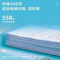 得力（deli） 63211 彩透档案盒 55mm  (单位：个） 蓝