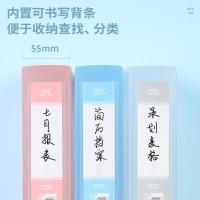 得力（deli） 63211 彩透档案盒 55mm  (单位：个） 蓝
