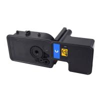 盈佳（Ink Cartridge） TK5233 粉盒（鼓粉分离） 2200页（单位：支）（适用机型：京瓷Kyocera ECOSYS P5021cdn/P5021cdW）青色