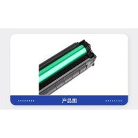 盈佳（Ink Cartridge） PD-206 激光碳粉盒 打印量1600页  商专版 带芯片 黑色（单位：个）适用机型：奔图PANTUM P2506/P2506W/M6506/M6506N/M6506NW/M6556/M6556N/M6