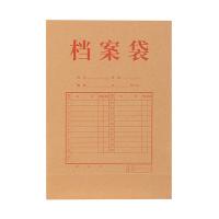 得力（deli） 8385 牛皮纸档案袋 338*238*60mm 10只/包(单位：包) 偏红褐色