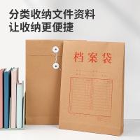 得力（deli） 8385 牛皮纸档案袋 338*238*60mm 10只/包(单位：包) 偏红褐色