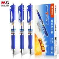 晨光（M&G） K35 经典按动中性笔 0.5mm 12支/盒(单位：盒) 蓝色