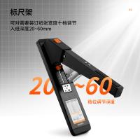 得力（deli） 0396 重型订书机可装订 80G（单位：台）黑色