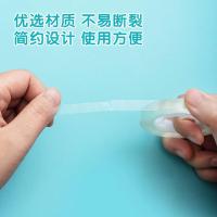 晨光（M&G） AJD97372 胶带 8mm*50y 12卷/筒 （单位:筒）