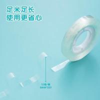 晨光（M&G） AJD97372 胶带 8mm*50y 12卷/筒 （单位:筒）