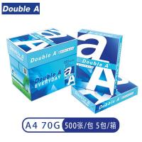 Double A A4 70g 复印纸 500张/包 5包/箱（单位：箱）
