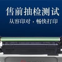 盈佳（Ink Cartridge）W2042A 416A 激光碳粉盒  商专版 带芯片 打印量2100页 黄色（单位：个）适用机型：惠普 HP Color LaserJet Pro M454nw dn dw