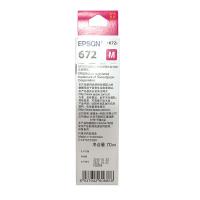 爱普生（EPSON） T6723 墨水 6500页 洋红色 70ml 适用L101/L130/L201/L301/L303/L111/L211/L313 (单位:盒)