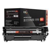 彩格 CHG-Q2612X MAX版 硒鼓 3000页(单位：支) 适用于惠普HP LaserJet 1020 plus/M1005 MFP 黑色