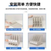 得力（deli） 9848 四联文件框 四联（单位：只）灰色