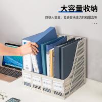 得力（deli） 9848 四联文件框 四联（单位：只）灰色