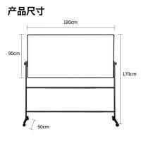 得力（deli） 7884 白板 900*1800mm（单位：块）银灰