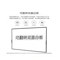 得力（deli） 7884 白板 900*1800mm（单位：块）银灰